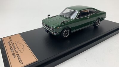 Atlas 1:43 Toyota Carina HT 2000GT groen 1974, in vitrine- Japan Collection