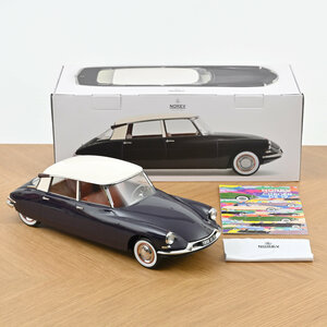 Norev 1:12 Citroen DS 19 1955 Purple and Champagne