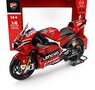 Maisto 1:6 Ducati Desmosedici GP22 Team Lenovo No 63 World Champion MotoGP Season 2022 Francesco Bagnaia