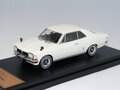 Atlas 1:43 Toyopet Crown HT, white 1968, Japan Collection