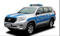 Vitesse 1:43 Toyota Land Cruiser Prado 2018 Militaire Polite Duitsland "Militärpolizei ", Binnenkort leverbaar