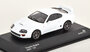 Solido 1:43 Toyota Supra MK4 2001, wit_