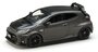 Hobby Japan 1:64 Toyota GRMN Yaris Circuit Package, matte steel (1M1)_