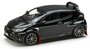 Hobby Japan 1:64 Toyota GRMN Yaris Rally Package with GR Parts, precious black pear_