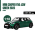 Otto Mobile 1:18 Mini Cooper F56 JCW Britsh Racing green 2023_