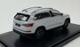 Abrex 1:43 Skoda Kodiaq 2021 wit_