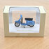 Norev 1:18 Vespa 125 Primavera 1968 Blue Metallic. Levering februari_